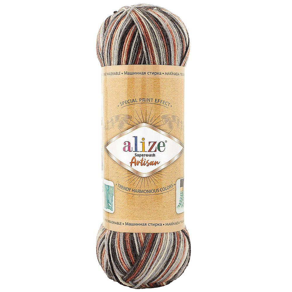 Пряжа Alize (Ализе) Superwash Artisan / уп.5 мот. по 100 г, 420 м, 9013