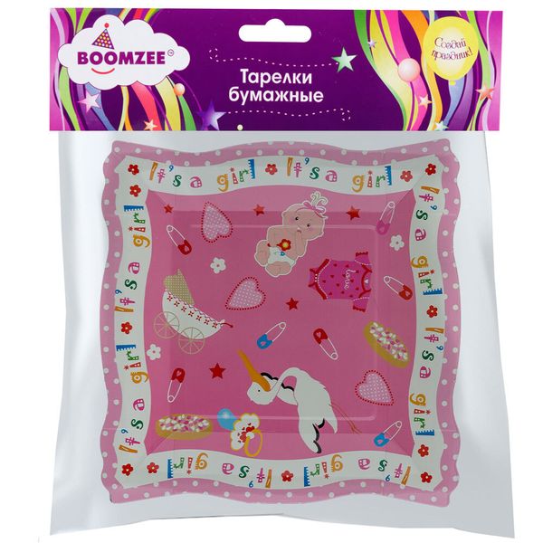 Тарелки бумажные Квадратные 6х6 шт, 01- рождение дочери, Boomzee TRL-06