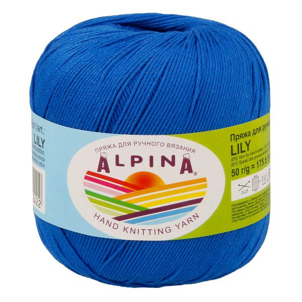 Пряжа Alpina Lily / уп.10 мот. по 50г, 175м, 100 синий