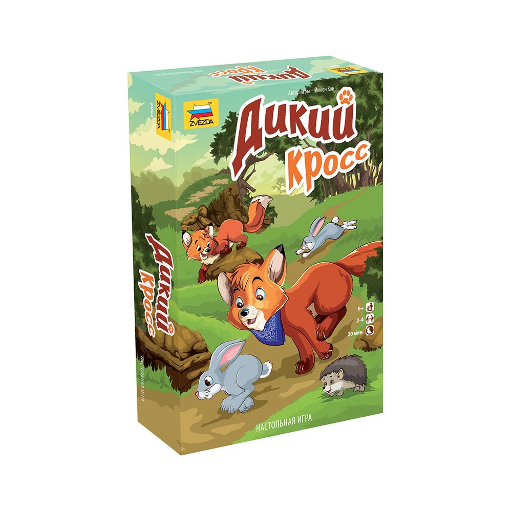 Игра настольная Дикий кросс, Zvezda 8994