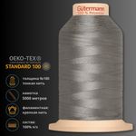 Нитка филаментная особопрочная Gutermann Tera 180, 5000 м, 704172, 854 пастельно-болотный, 1 катушка