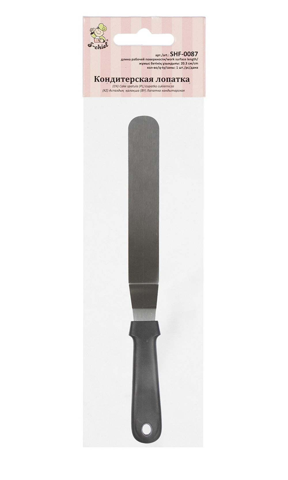 Кондитерская лопатка 20.3 см, металл, 1 шт, металл, S-Chief SHF-0087