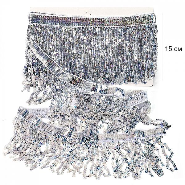 Бахрома отделочная 15.0 мм / 4.5 метра, с пайетками, TBY.11503, цв.серебро