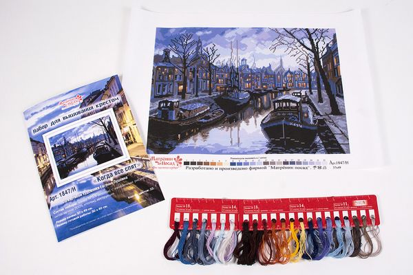 Набор для вышивания нитками Матренин Посад, Когда все спят 37х49 см