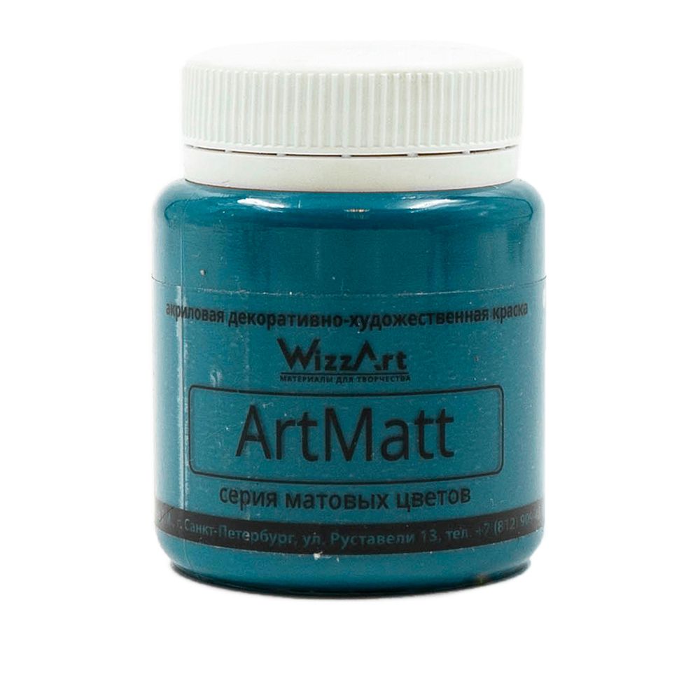 Краска акриловая ArtMatt, бирюзовый 80мл Wizzart, WT15.80