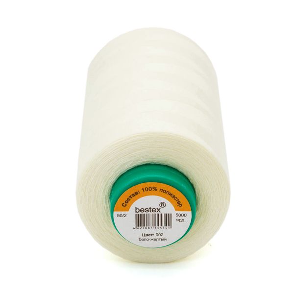 Нитки универсальные Bestex 50/2, 4570 м (5000 ярд) / 1 кат., 002 бело-желтый
