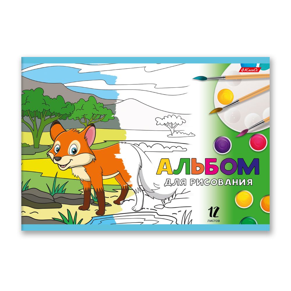 Альбом для рисования 100 г/м², A4 29х20.5 см, 12 л. на скобе, 10 шт, Зоопарк 000645, Светоч 12АЛСК4_1_3_9
