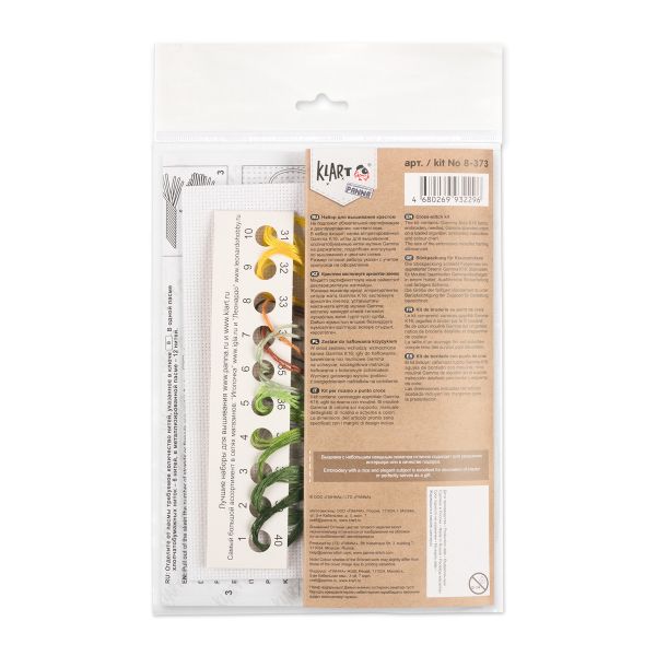 Набор для вышивания нитками Klart, Цветочная нежность. Одуванчики, 15х14.5 см