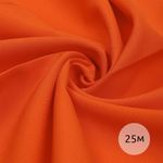 Габардин кач-во Фухуа 180 г/м², 150 см / 25 метров, TBY.Gbf.24102.S523, цв.S523 оранжевый
