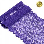 Кружево эластичное (стрейч) L1351 180мм цв.14 сиреневый, 25 м, Kruzhevo