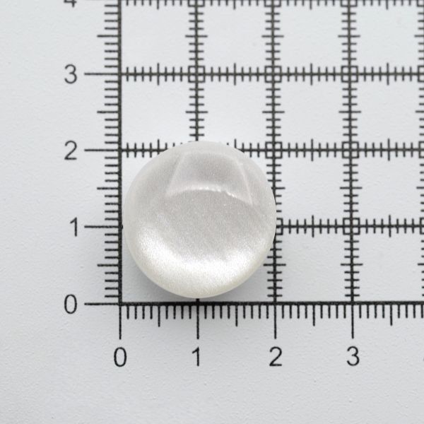 Пуговицы на ножке 32L (20мм), пластик (Wht-01 белый), 72 шт, CR P-45