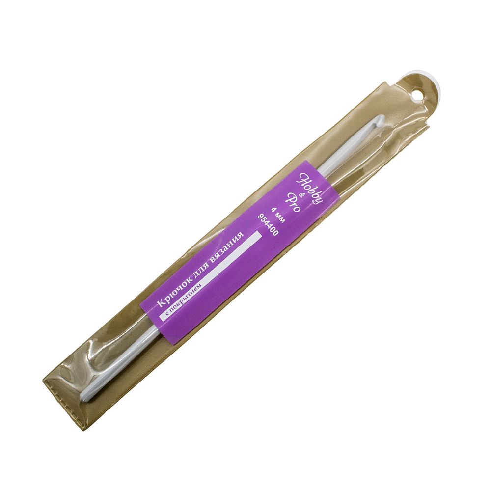 Крючок для вязания с покрытием ⌀4 мм, Hobby&amp;Pro 954400