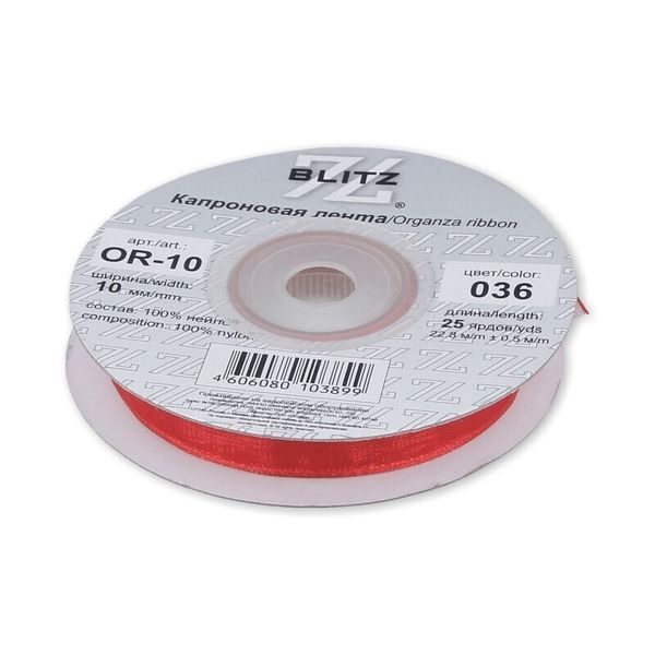 Лента капроновая (органза) 10.0 мм / 22.8±1 метра, 036 красный, Blitz OR-10