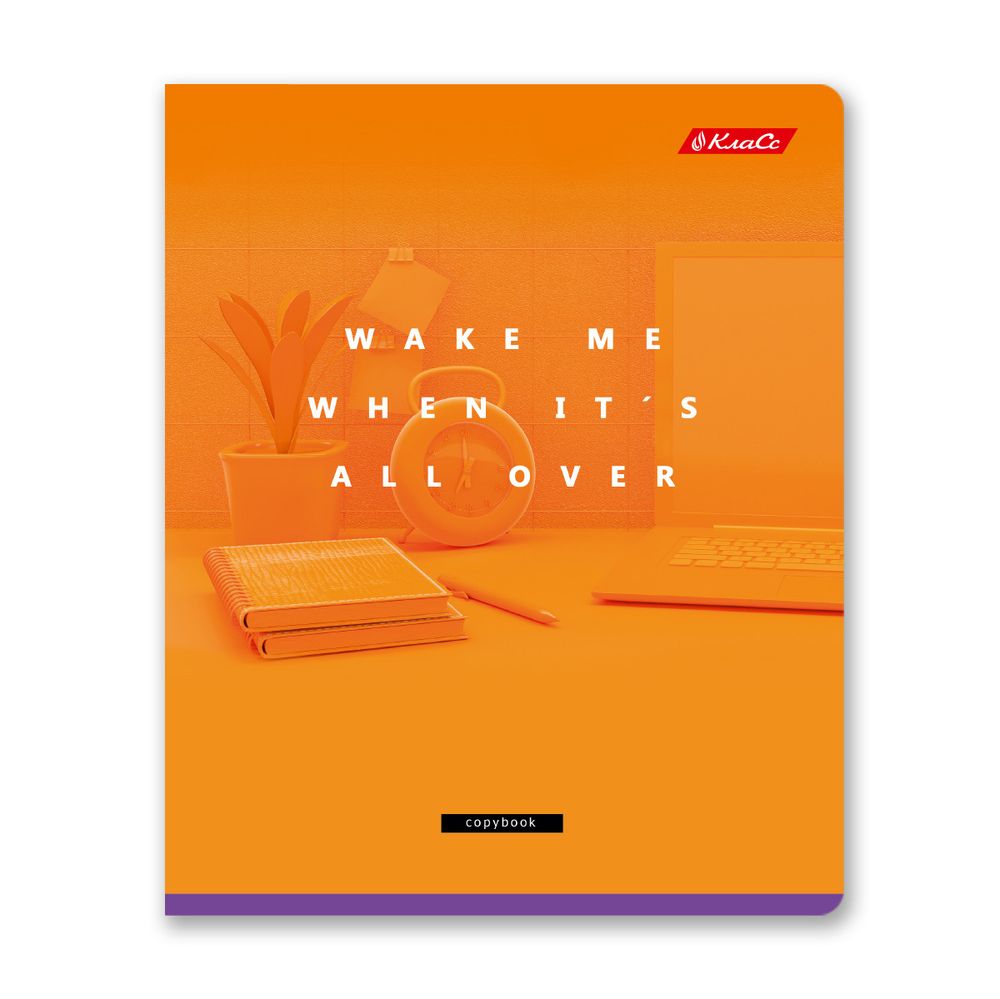 Тетрадь ученическая общая, A5+ 96 л. на скобе 60 г/м², белизна 100%, 5 шт, линия в термоусадочной пленке, 000795 Новые проекты, Светоч 96ТЕТл-001