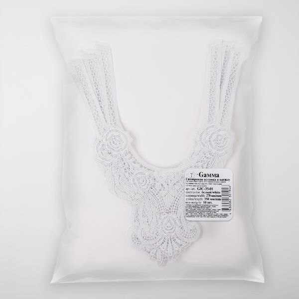 Пришивная кружевная вставка 270 мм, гипюр, 10 шт, Турция, белый, Gamma GIC-35-01