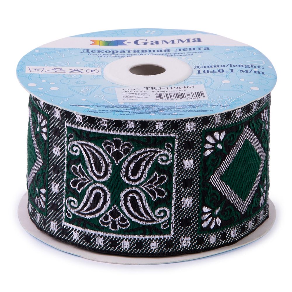 Лента (тесьма) жаккардовая 50.0 мм / 10±0.5 метров, черный/зеленый, Gamma TRJ-119(46)