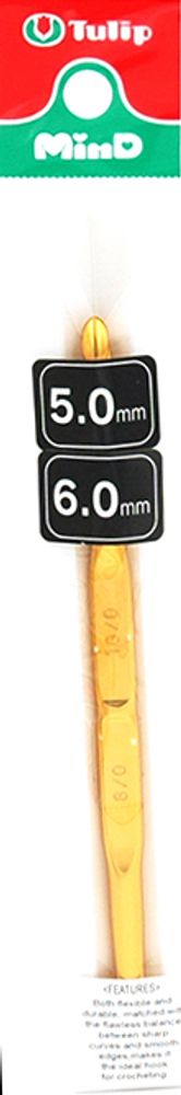 Крючок для вязания двухсторонний Tulip MinD 5-6мм, TA-0019e /TOS/