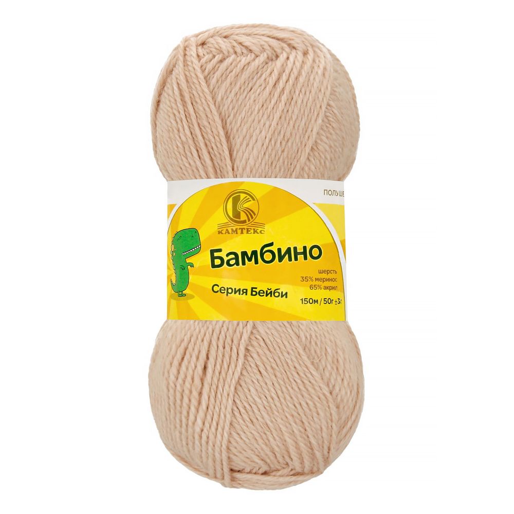 Пряжа Камтекс Бамбино / уп.10 мот. по 50 г, 150 м, цв.188 топл.молоко