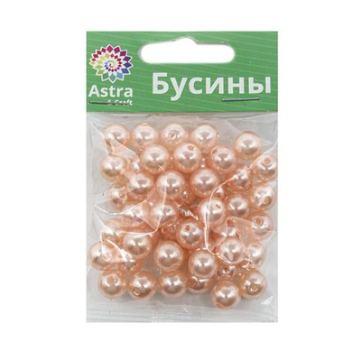 Бусины пластик (жемчуг) ⌀10 мм, 25 г, Astra&Craft, 006 NL розовый
