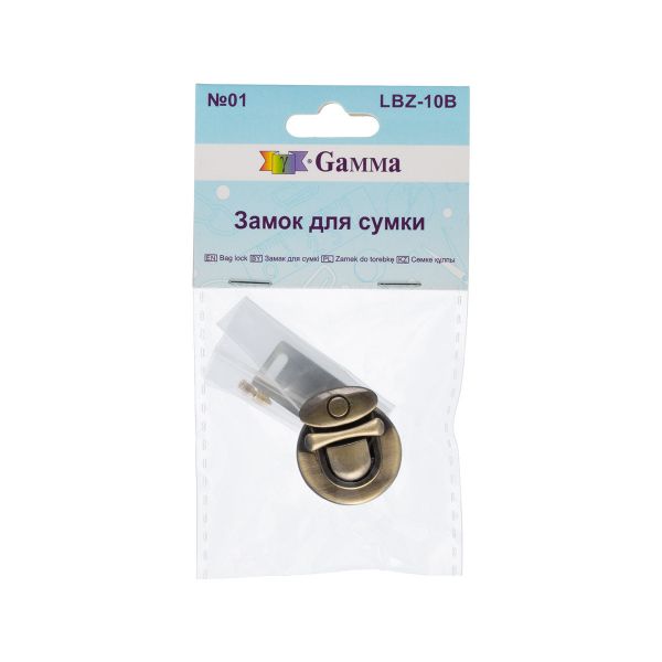 Замок для сумки 25х22 мм, 5 шт, под бронзу, Gamma LBZ-10B