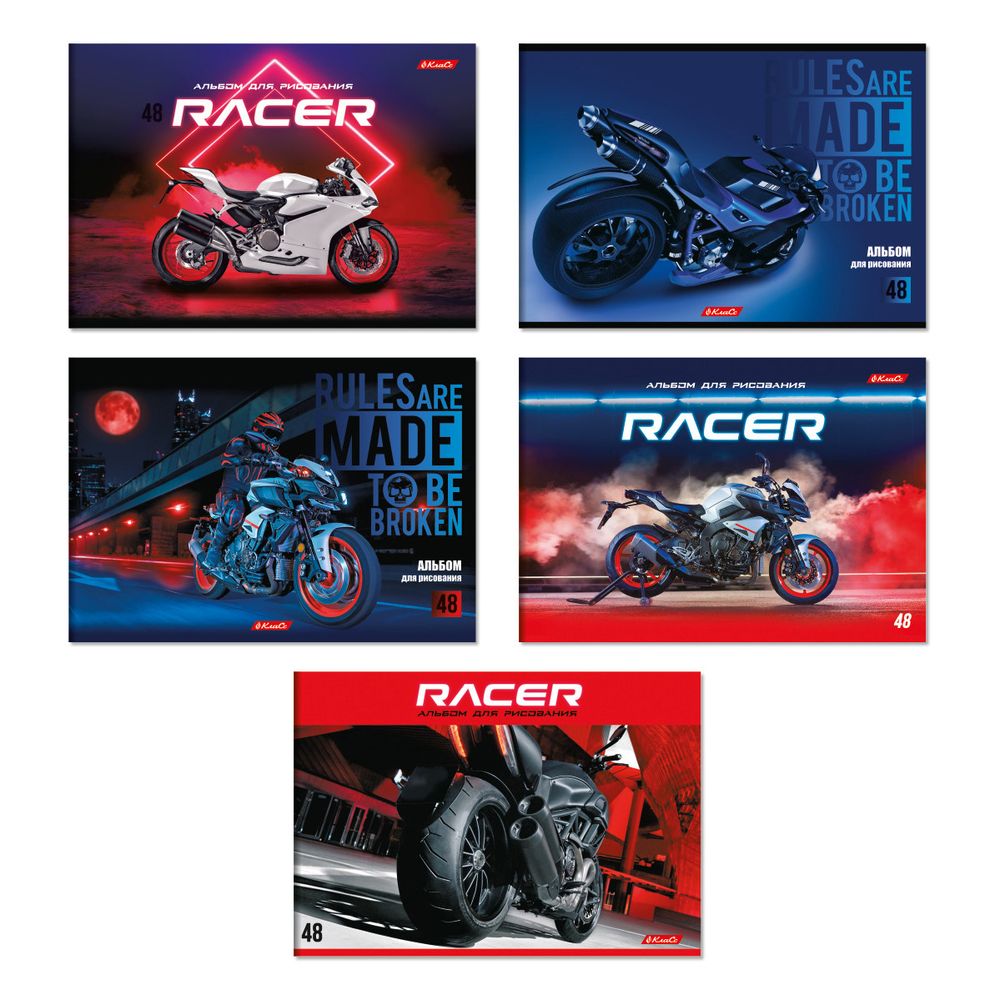 Альбом для рисования 100 г/м², A4 29х20.5 см, на скобе 48 л., 10 шт, 48АЛСК4_000261 Крутые байки, Светоч