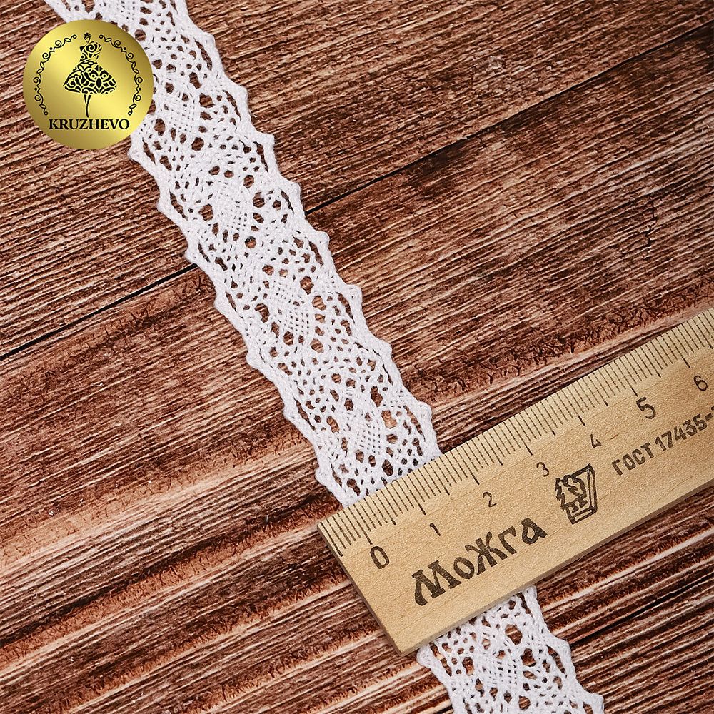Кружево вязаное (тесьма) 20 мм / 182.8м, 6375 цв.02 белый, Kruzhevo