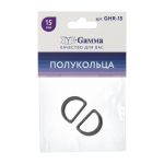 Полукольцо литое металл 15.0 мм (in), 10 шт, 06 черн.никель, Gamma GHR-15