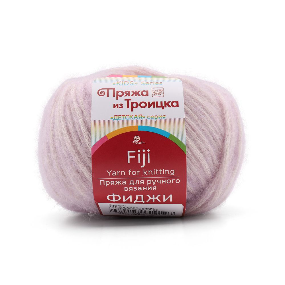 Пряжа Троицкая Фиджи / уп.5 мот. по 50 г, 95 м, 178 св. сиреневый