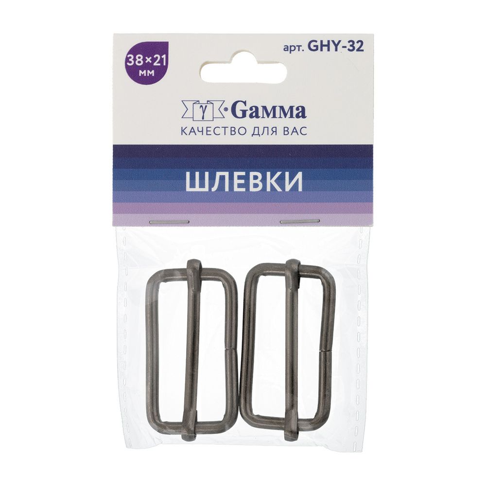 Шлевка металл 38х21 мм, 10 шт (5х2 шт), 06 черн.никель, Gamma GHY-32