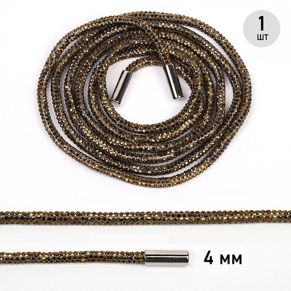 Шнурок для одежды со стразами ⌀4.0 мм, 130см TBY.1404 цв.золото уп.1шт