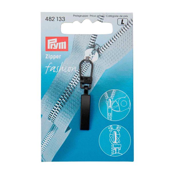 Пуллер для молнии классика, металл, черный, Prym, 1 шт