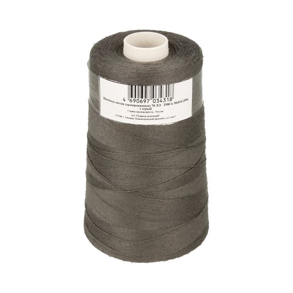 Нитки армированные ПНК им.Кирова 70ЛЛ, 2500 м / 1 кат., 6810 / 098 т.серый