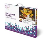 Алмазная (кристальная) мозаика Фрея, на подрамнике Натюрморт с арбузом, 50х40 см