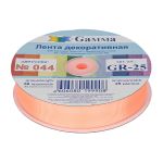 Лента репсовая (в рубчик) 25.0 мм / 45.5 метра, 044 оранжевый, Gamma GR-25