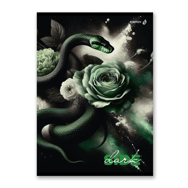 Тетрадь ученическая общая, A4 96 л. на скобе 65 г/м², белизна 100 %, 6 шт, клетка, 01352 Тайны природы, Светоч Т156