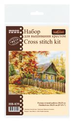 Набор для вышивания нитками МП Студия, Домик на пригорке, 40х50 см