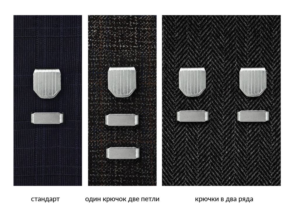 Крючки брючные (юбочные) KOH-I-NOOR нерж.сталь 12 мм, установочные, Чехия, 1566759 никель 4 шипа, 1000 комплектов