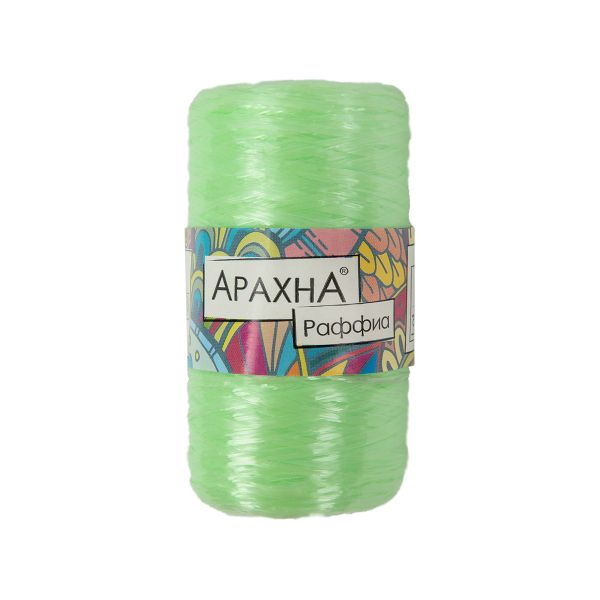 Пряжа Arachna Raffia / уп.5 мот. по 50г, 200м, 19 св.зеленый