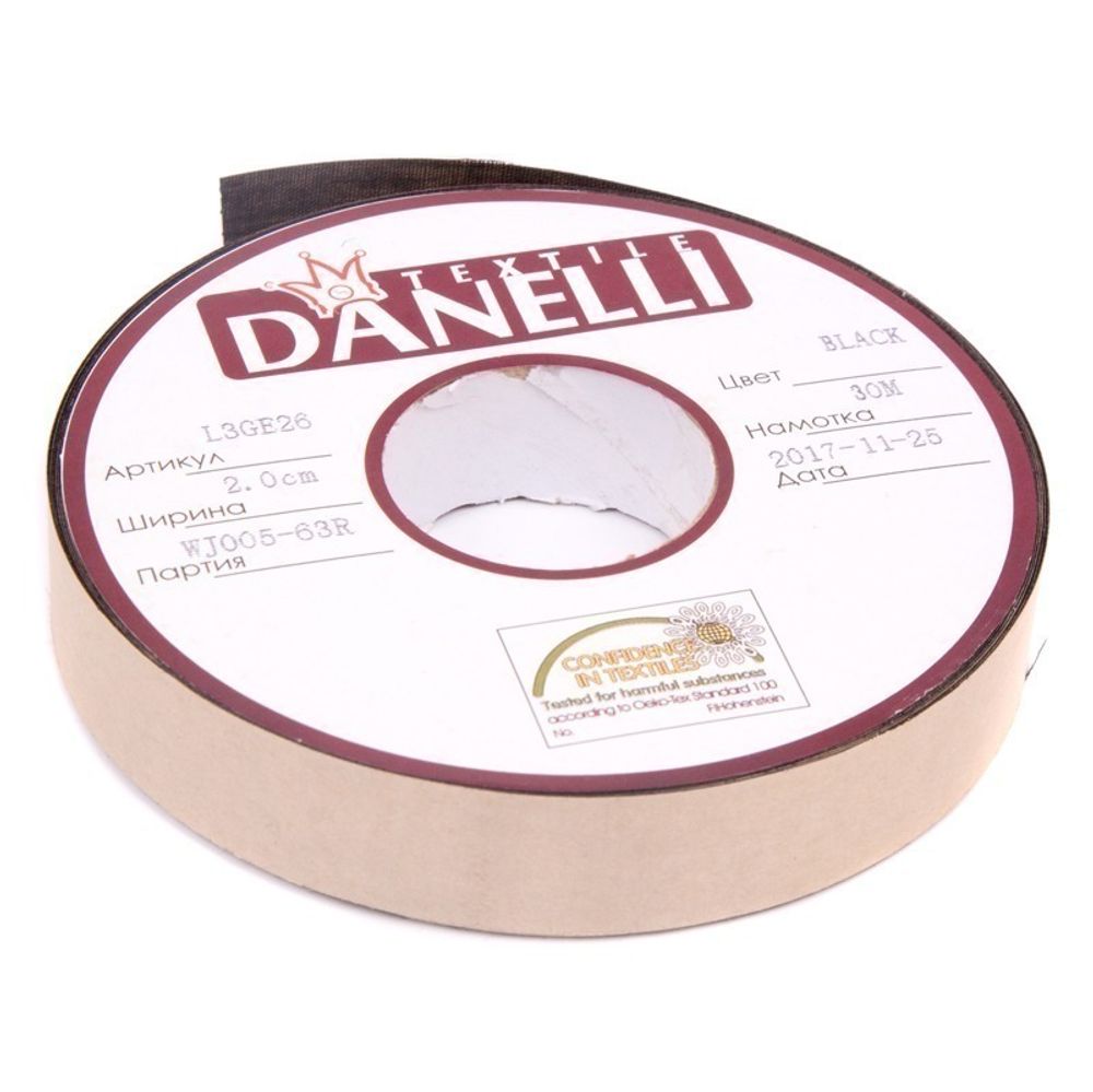 Усилитель для кожи 80 г/м², +5 г/м², бумага, 20 мм, сплошной клей PA, 30 м, черный, L3GE26, Danelli, OEKO-TEX®