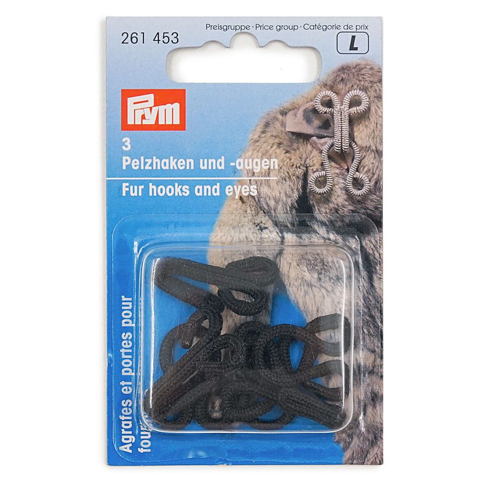 Крючки пришивные для меховой одежды, сталь черный цв, Prym