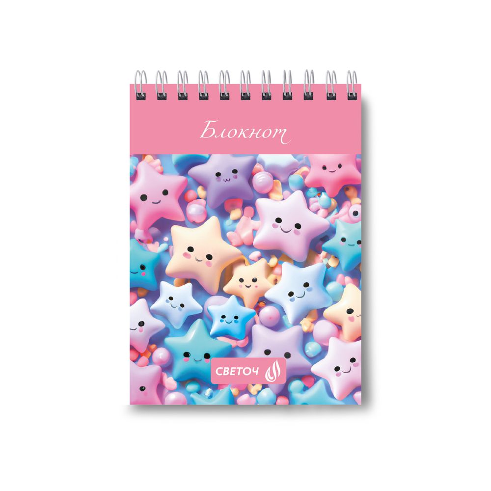 Блокнот на гребне A6 60 л., 4 шт, клетка, Умиление 01219, Светоч Б120