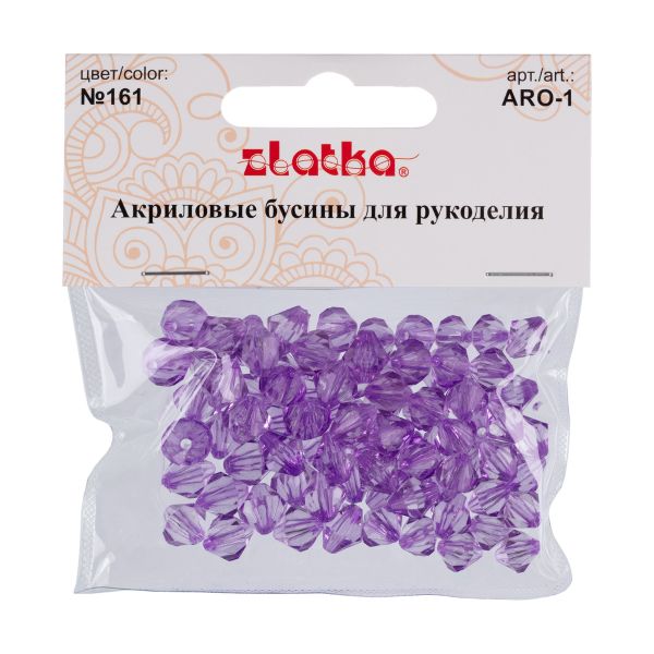 Бусины акрил 9х10 мм, 25 г (80±3 шт), 161 светло-сиреневый, Zlatka ARO-1