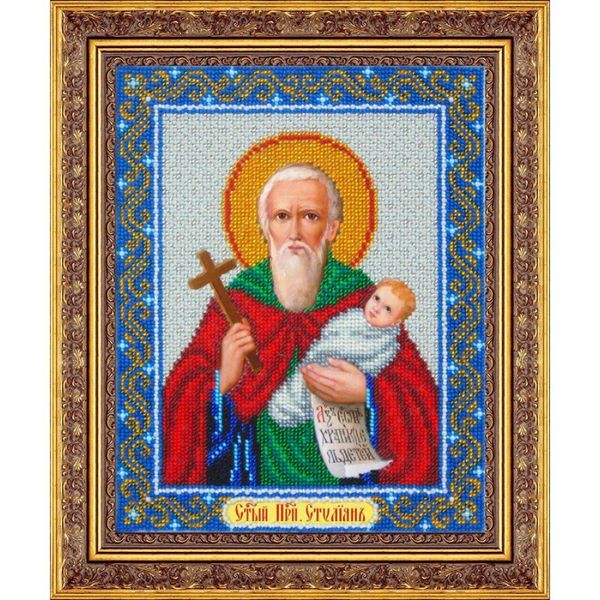Набор для вышивания бисером Паутинка, Святой преподобный Стилиан Пафлагонский 20х25 см