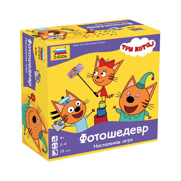 Игра настольная Три кота. Фотошедевр, Zvezda 8768