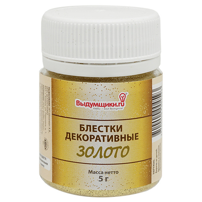 Блестки декоративные 5 г, золото