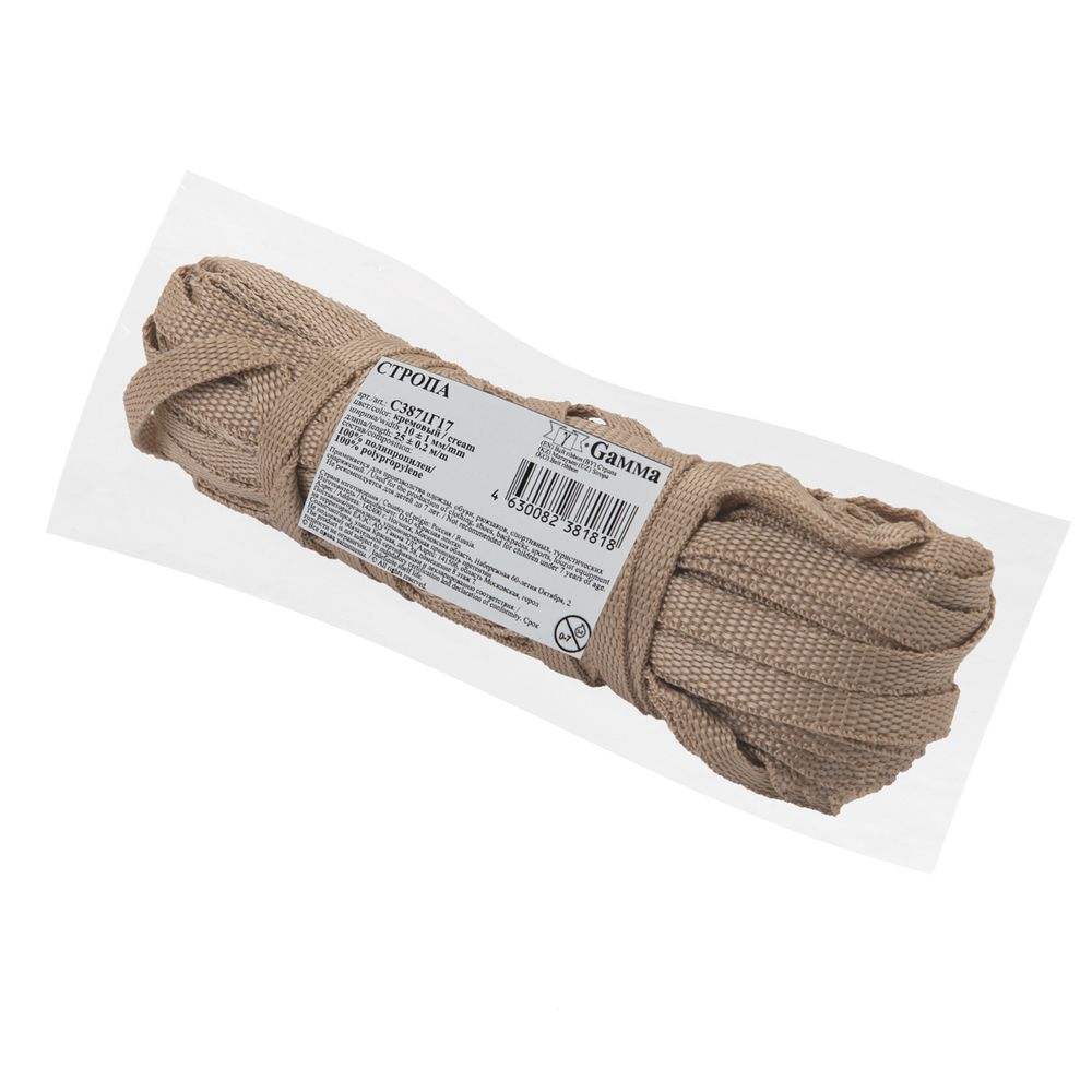 Стропа (ременная лента) 10 мм / 25 метров, С3871Г17, бежевый, Gamma С3871Г17