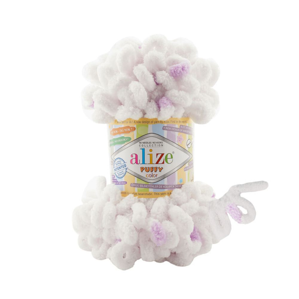 Пряжа Alize (Ализе) Puffy Color / уп.5 мот. по 100 г, 9 м, 6470 секционный