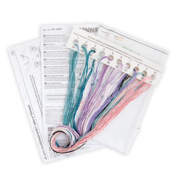 Набор для вышивания нитками Panna, Живая картина. Свадебный букет, 15х15 см