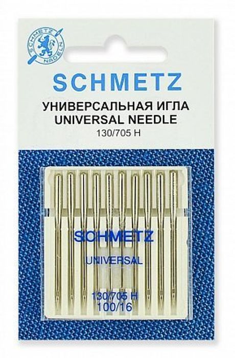 Иглы Schmetz