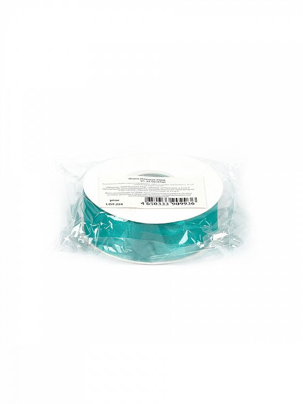 Лента атласная 1-сторонняя 25.0 мм / 22.5±1 метра, 3154 сине-зеленый, Magic4Hobby